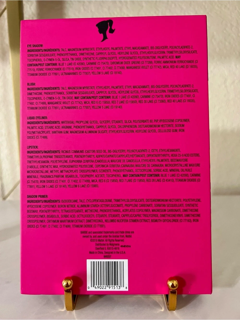 Limited Edition Barbie Beauty Book, 6 PC Eye Brush Set and Lip Smacker Balm